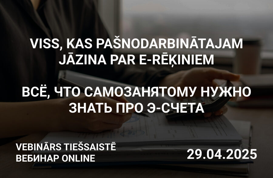 Все, что нужно знать самозанятому об электронных счетах